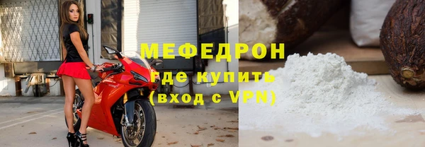 apvp Белокуриха