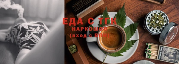 apvp Белокуриха