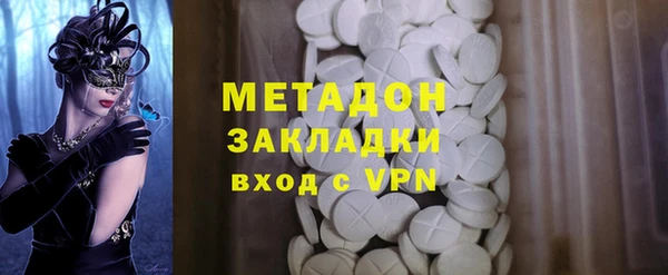 apvp Белокуриха
