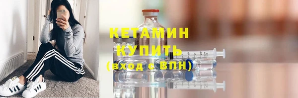 гидра Белоозёрский