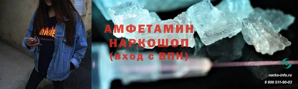 гидра Белоозёрский