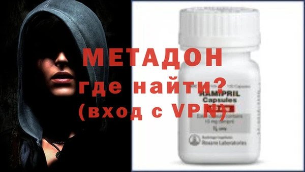 гидра Белоозёрский