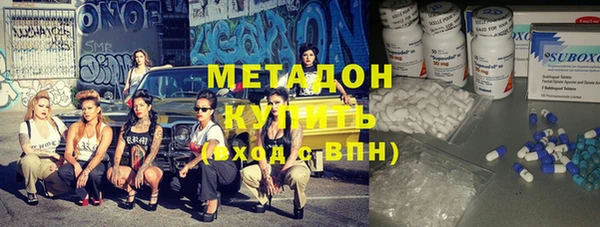 apvp Белокуриха