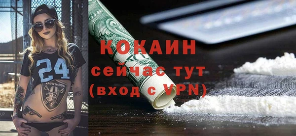 гашиш Сясьстрой
