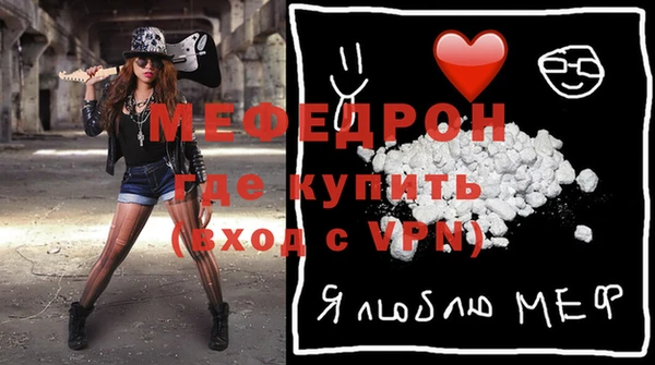 apvp Белокуриха