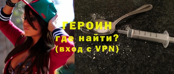apvp Белокуриха
