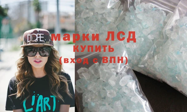 apvp Белокуриха