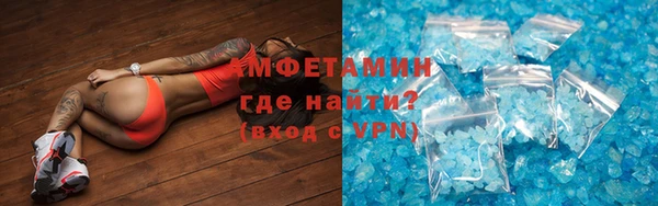 гидра Белоозёрский