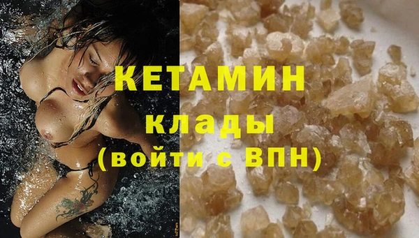 apvp Белокуриха