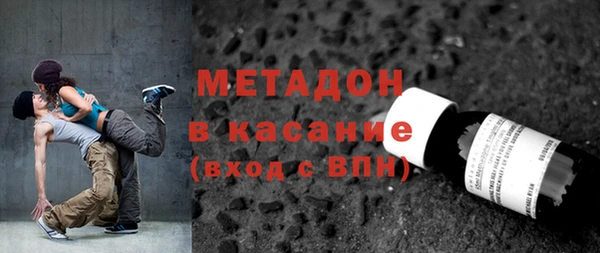 эйфоретик Тайга