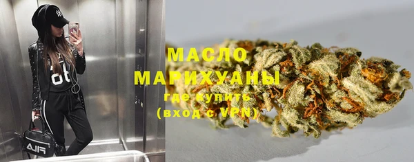 apvp Белокуриха