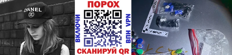 Первитин кристалл  Гремячинск 
