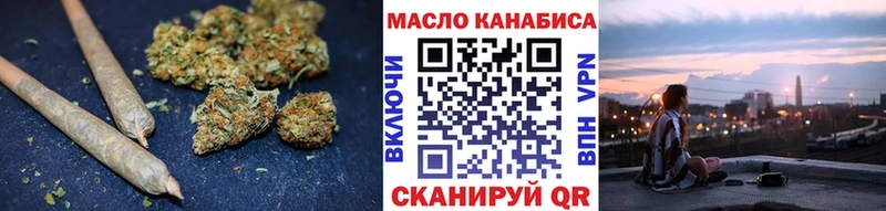 Дистиллят ТГК концентрат  наркотики  Гремячинск 